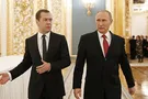 Владимир Путин и Дмитрий Медведев