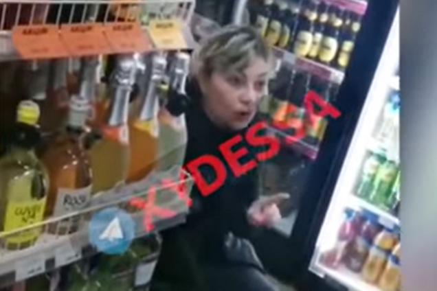 Украінофобку з супермаркету Одеси покарали