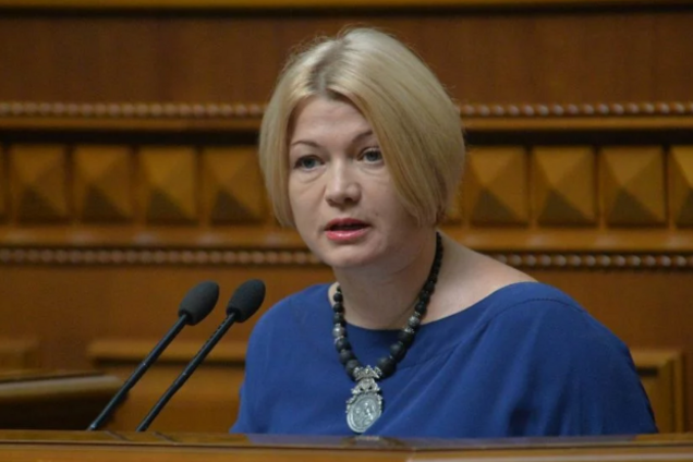 "Україна – не Росія, а президент – не кур'єр!" Геращенко розгромила відставку Гончарука