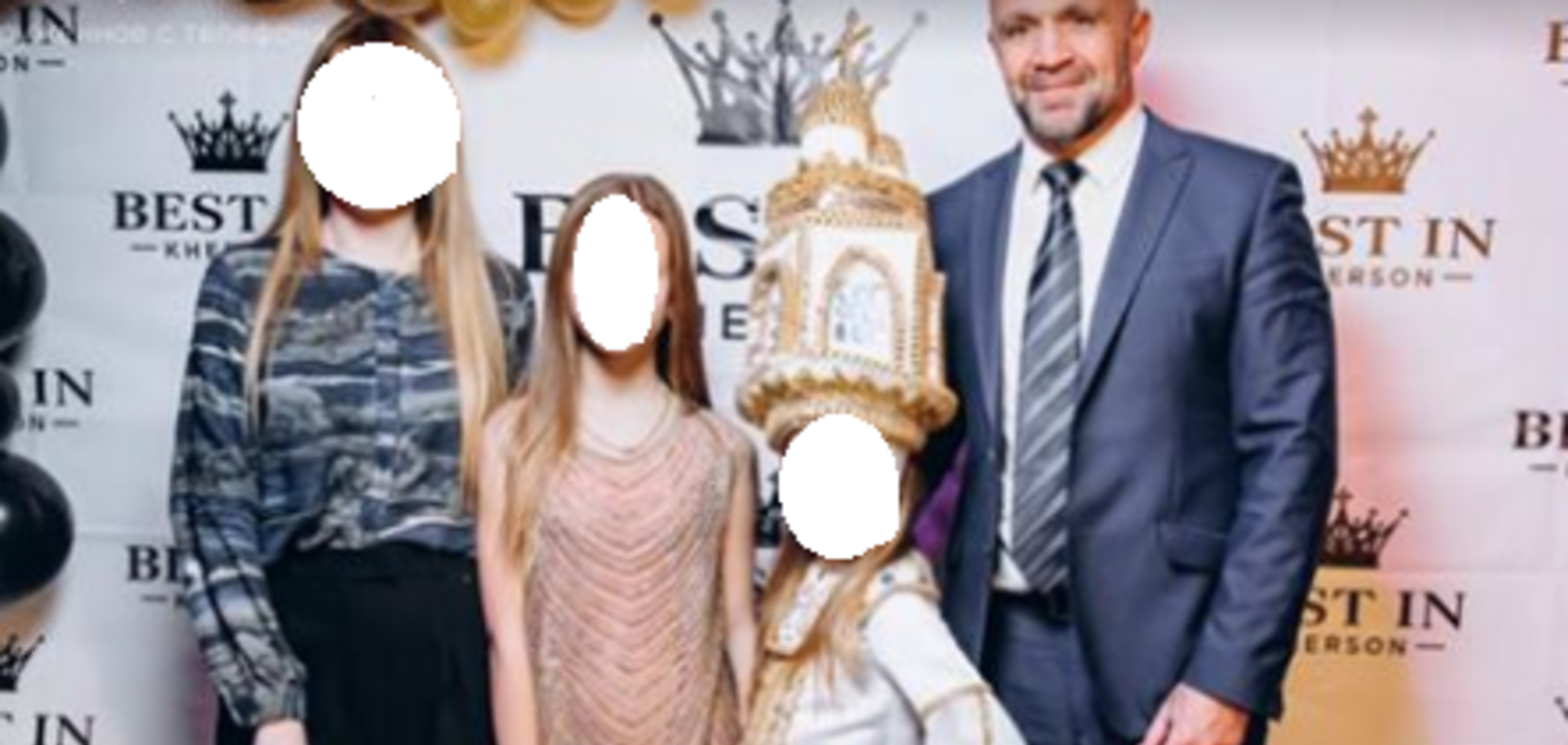 Владислав Мангер