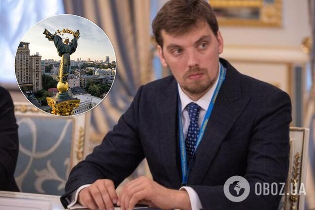 'Часу на роздуми мало': Зеленському порадили, що робити з Кабміном