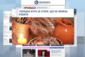TOP 5 NEWS 18.01.2020