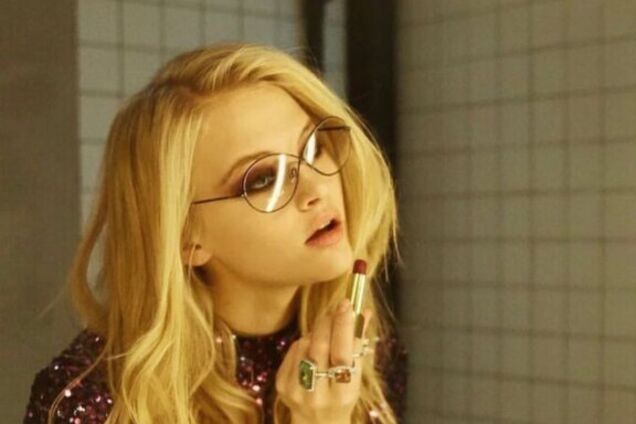 Ксения Пунтус