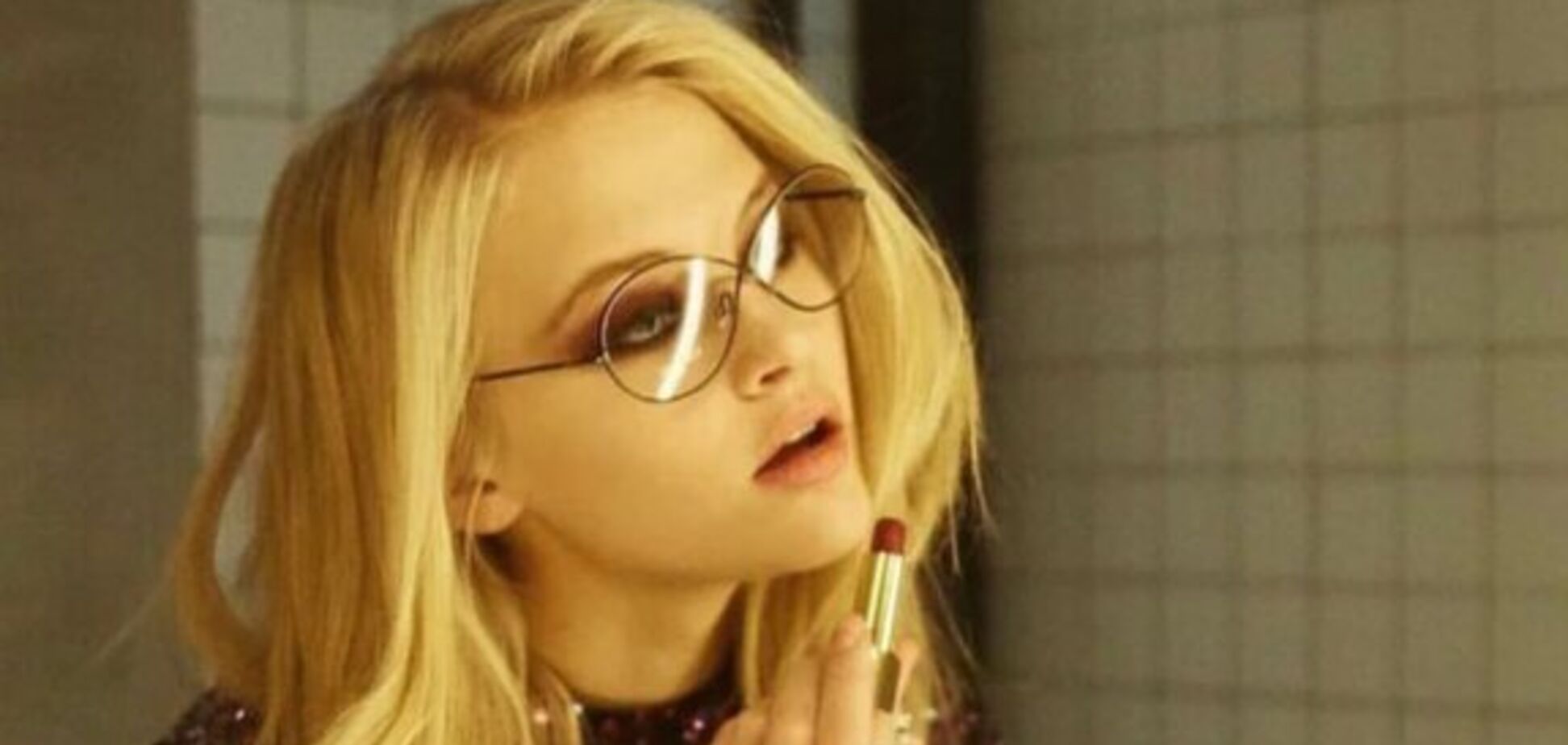 Ксения Пунтус