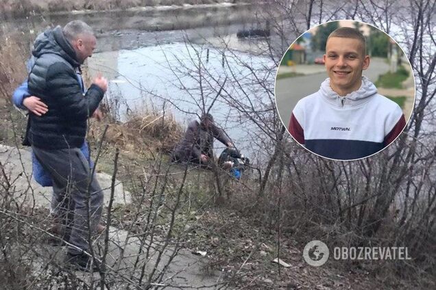 Зниклий під Києвом підліток знайдений мертвим: перші фото й відео