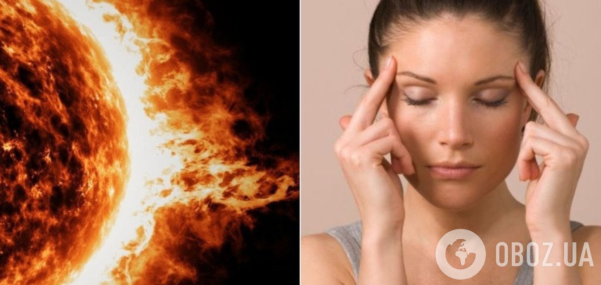 На Україну насувається кілька потужних метеоударів