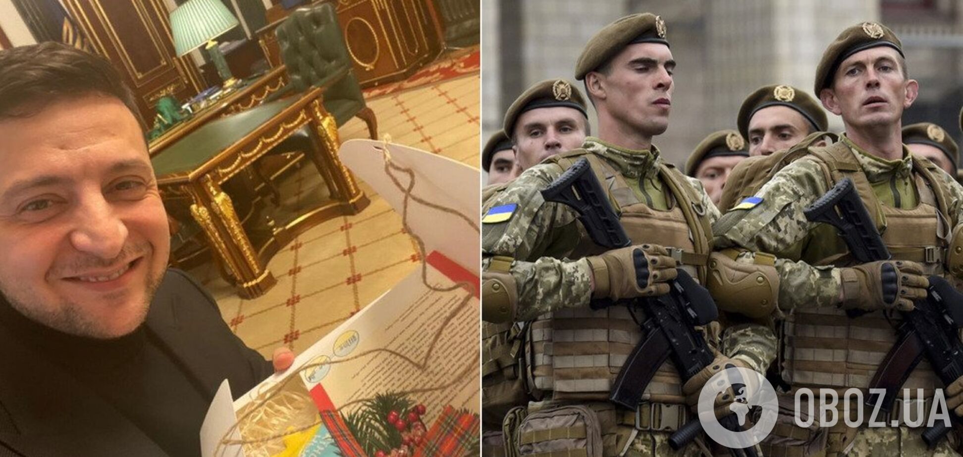 Зеленський похвалився подарунком і нарвався на гнів