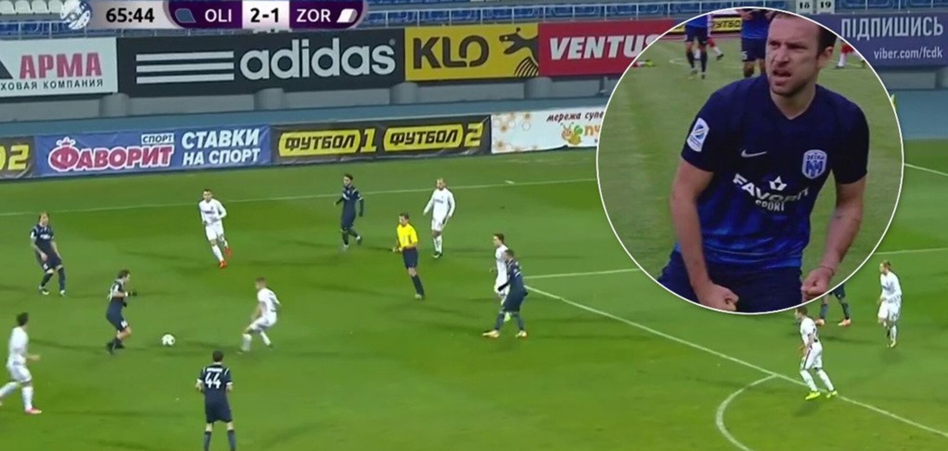 Фантастичний гол ексфутболіста збірної України зібрав мільйони переглядів