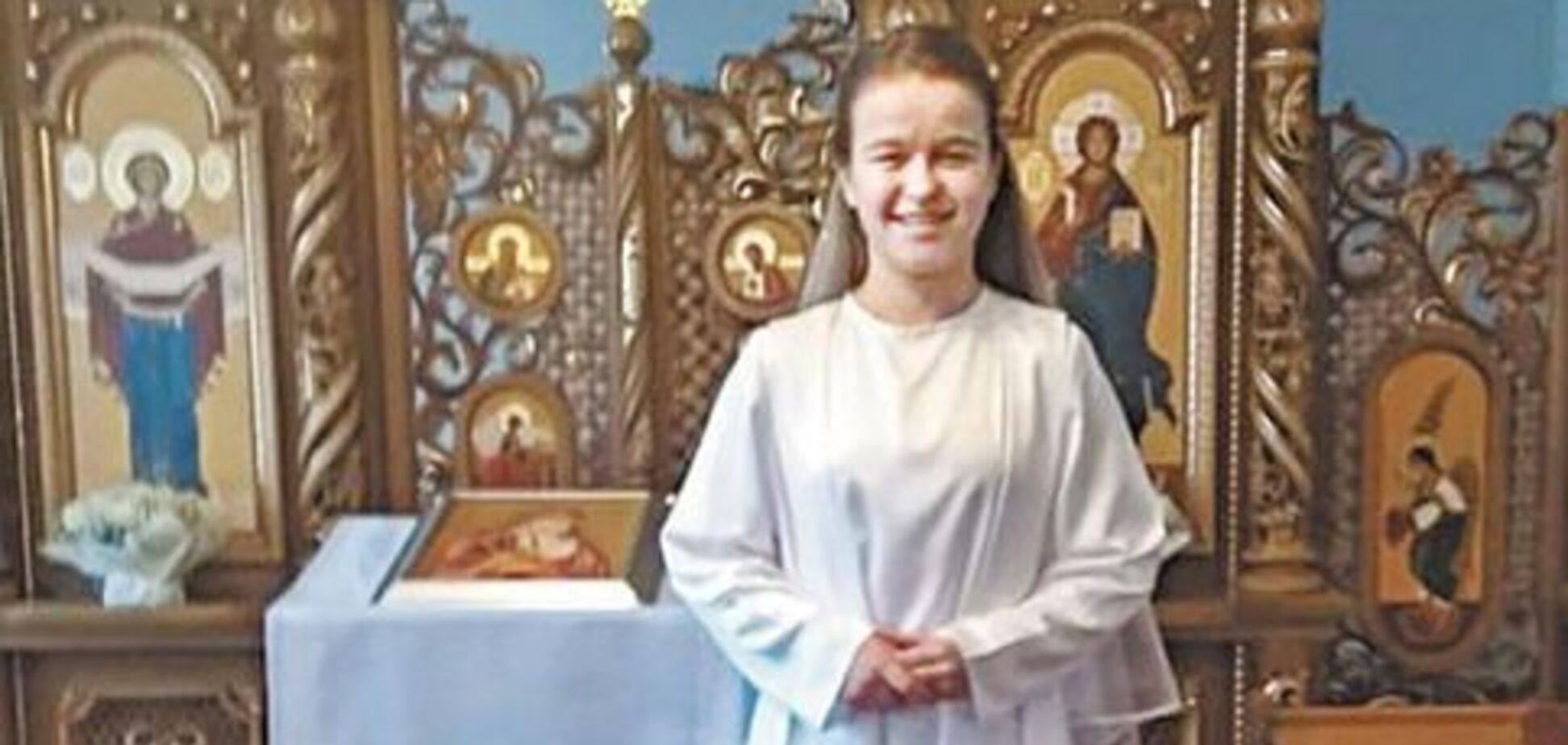 Родители были в шоке: 17-летняя 'жена Иисуса Христа' раскрыла свою личную историю