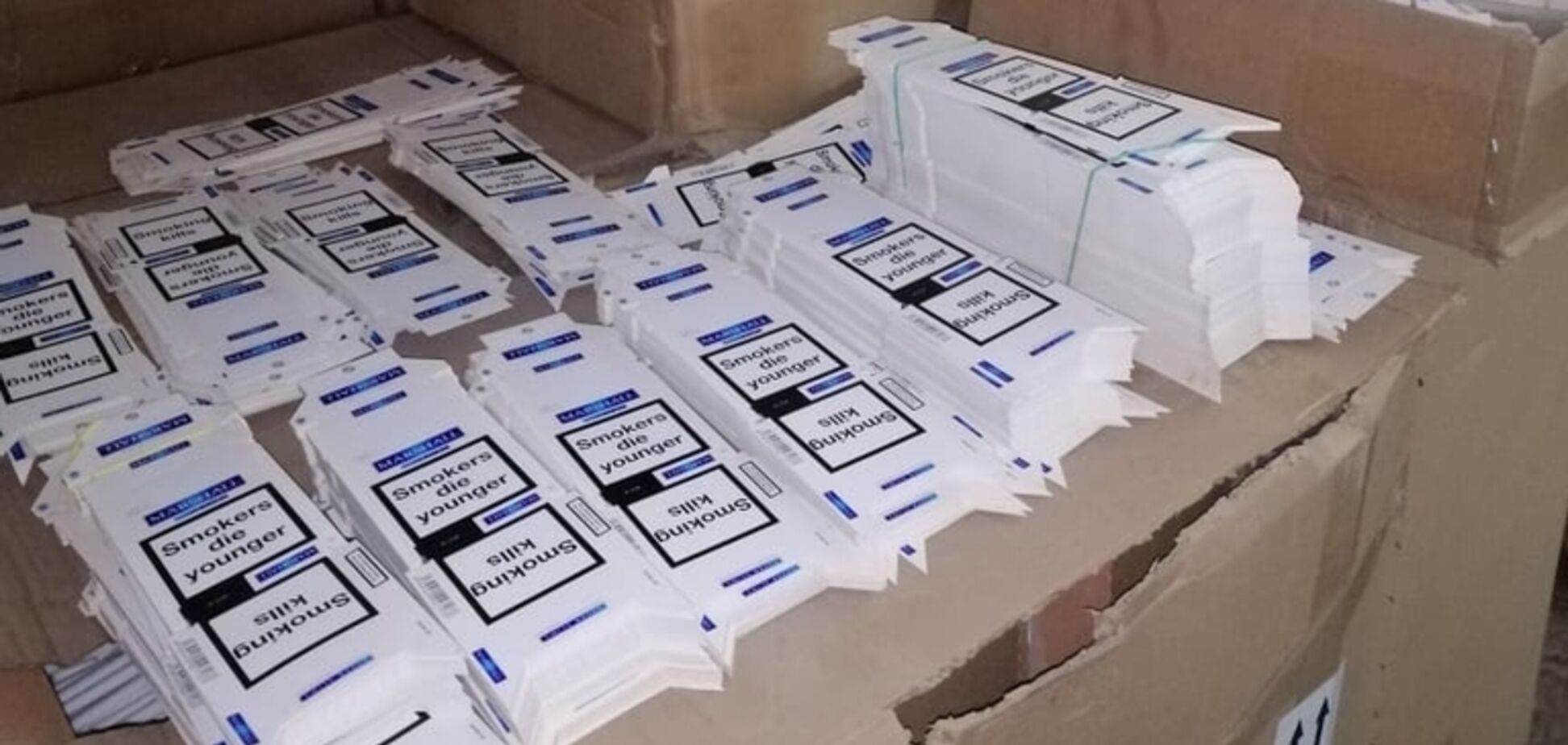 На Дніпропетровщині 'накрили' велике підпільне виробництво сигарет. Фото