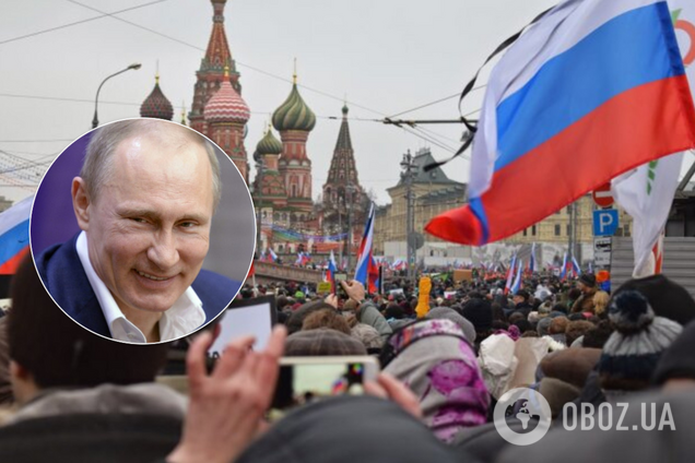 Путін назвав частину росіян моральними виродками