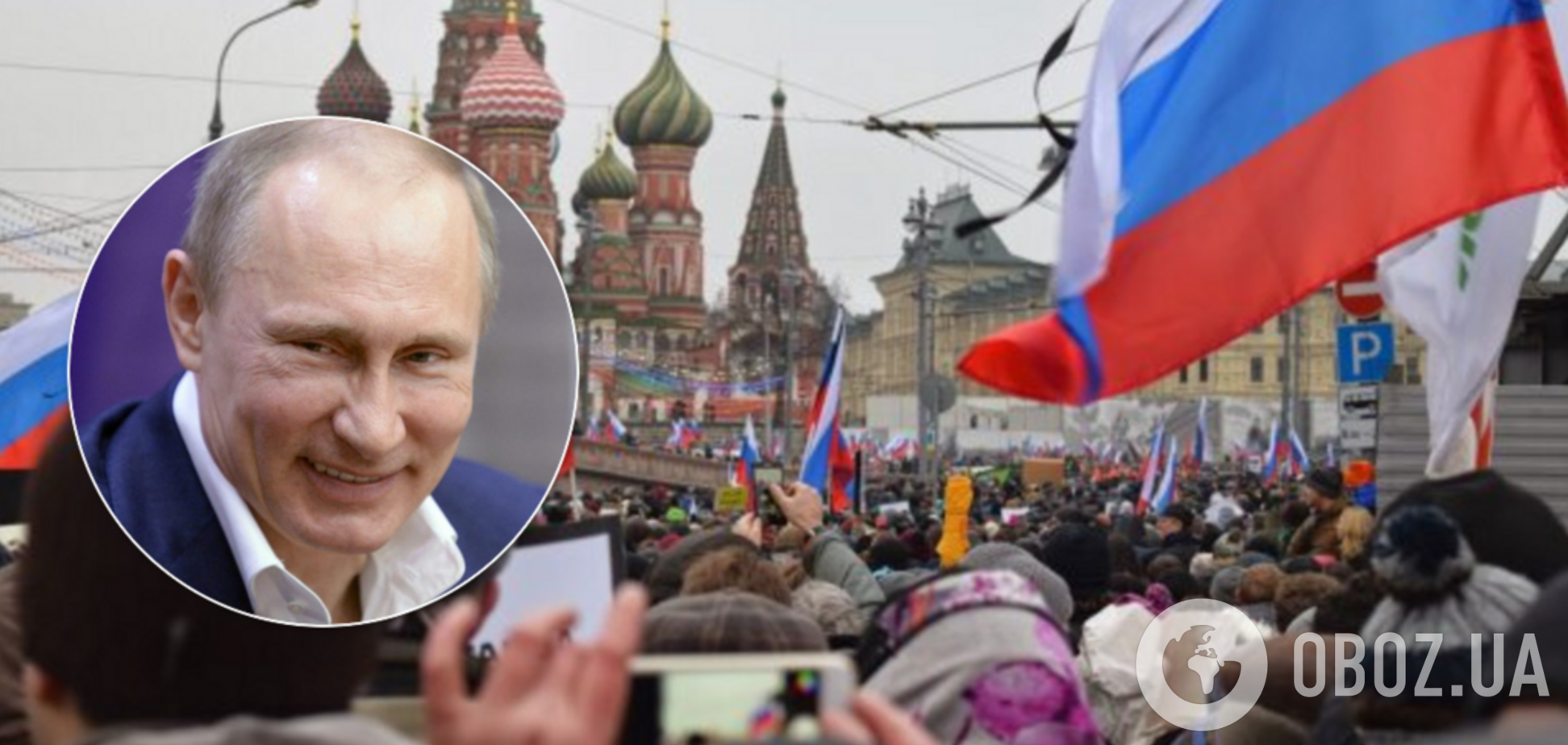Путін назвав частину росіян моральними виродками і отримав відповідь: відео