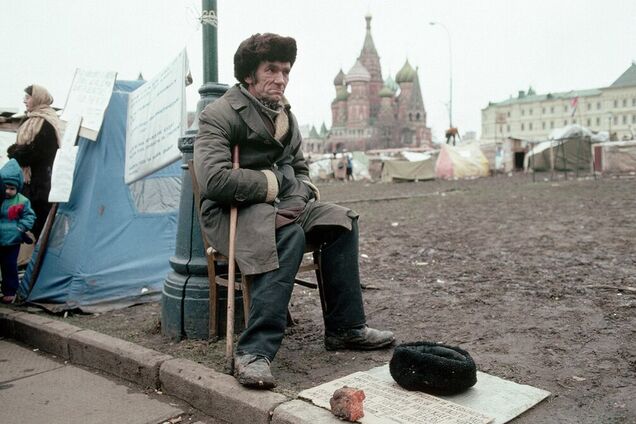 Как СССР делал людей нищими