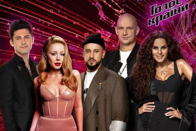 Флирт Кароль и Балана, нахалка из России и другое: главное из первого выпуска 'Голос країни'