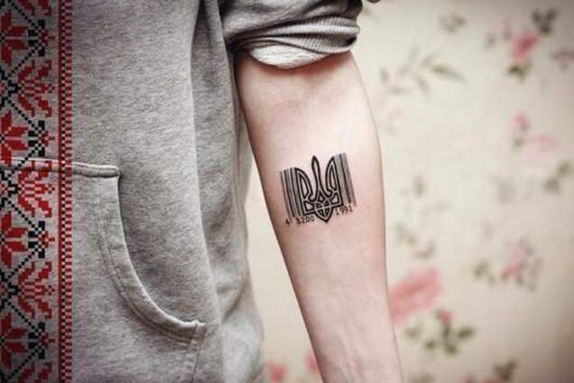 Тату з гербом України