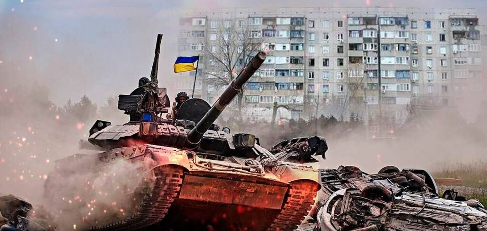 Что не так с новой 'Стратегией национальной безопасности Украины'