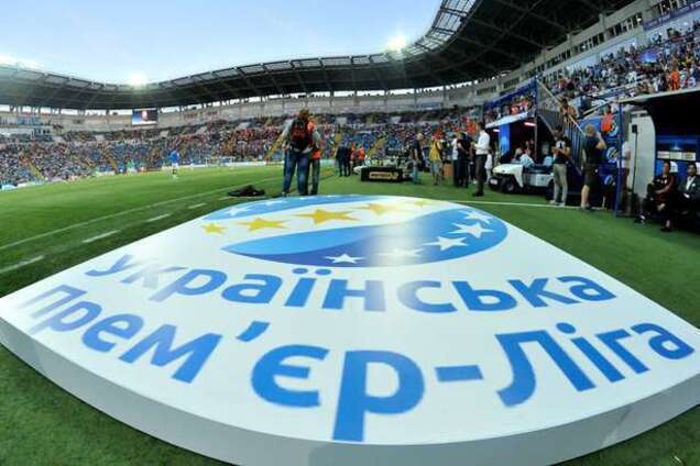 УПЛ собирается изменить правила чемпионата Украины