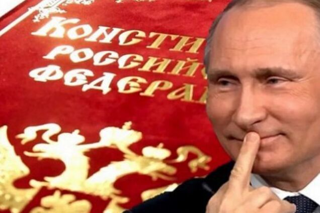 Путинская Россия сделала очередной шаг в сторону дальнейшей деградации