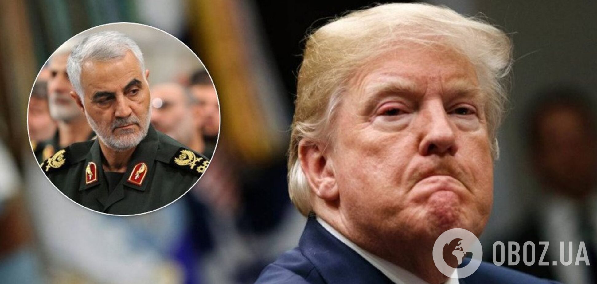 'Скільки лайна ми повинні слухати?' Трамп видав нові подробиці про вбивство Сулеймані