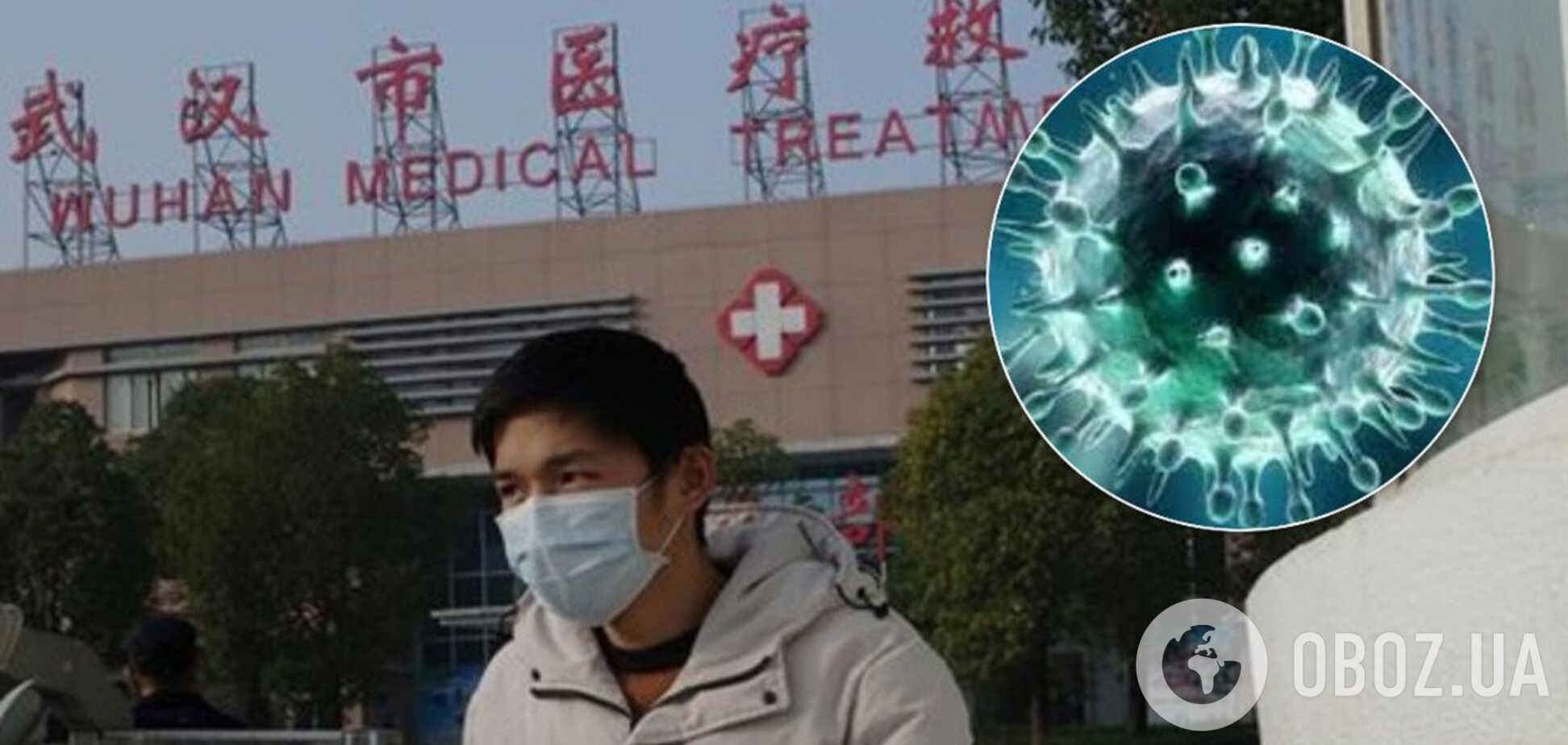 Уже убивает людей: в мире забили тревогу из-за опасного китайского вируса