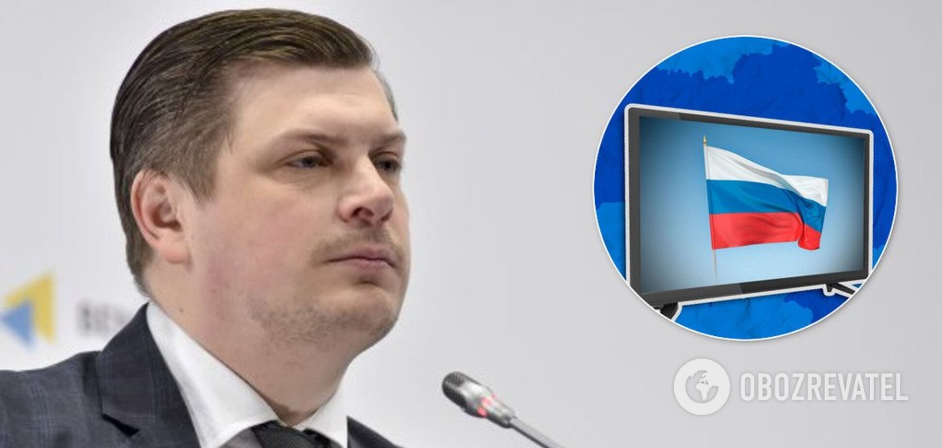 'Нужен русскоязычный канал!' В Нацсовете прокомментировали скандальную идею