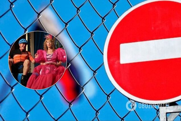 Артистам постановки 'Идея Фикс' запретили въезд