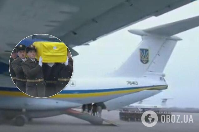 Борт із жертвами катастрофи літака МАУ прилетів: як це було. Фото і відео