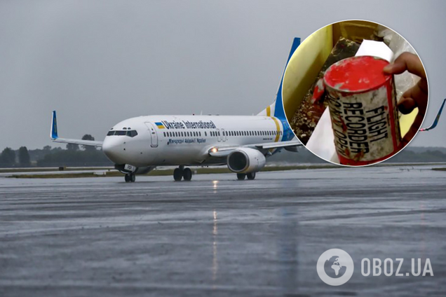Иран отказался отдать Украине 'черные ящики' самолета МАУ