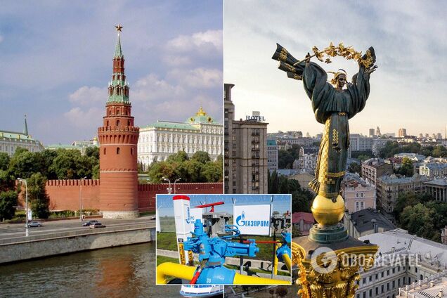 'Інструмент шантажу': в Кабміні сказали, коли Україна зможе купувати газ у РФ