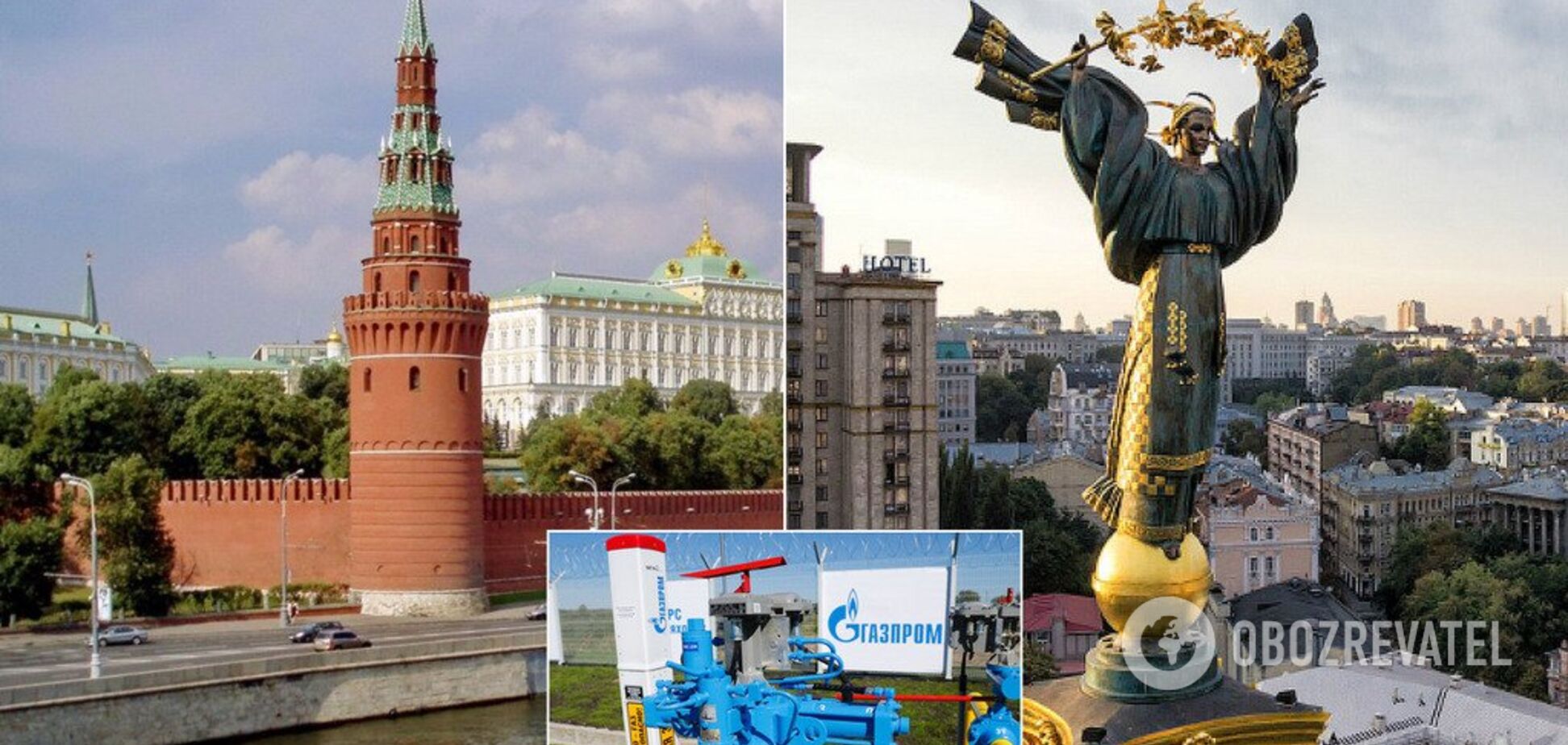 'Інструмент шантажу': в Кабміні сказали, коли Україна зможе купувати газ у РФ