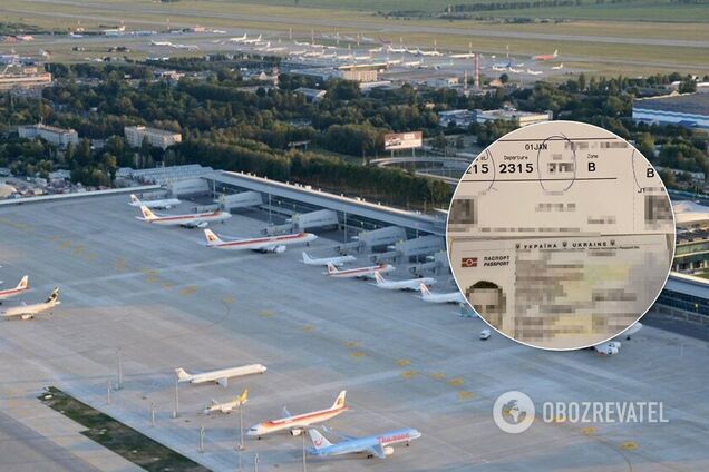 'Вы тут ох**ете, я вам кучу навалю!' Злостный неплательщик алиментов устроил дебош в 'Борисполе'. Видеофакт