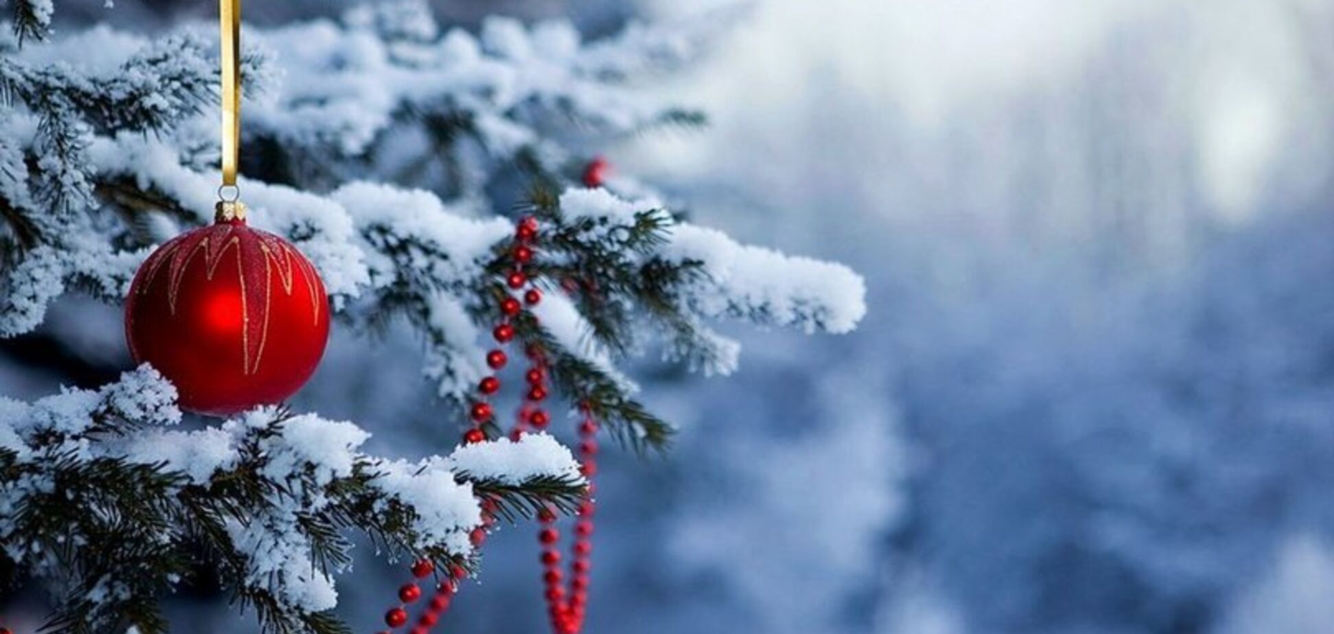 Різдво Христове: яскраві привітання зі святом