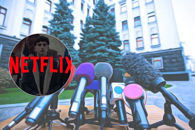 Без сериалов, но с украинским языком: что важно знать о медиазаконе от 'Слуги народа'