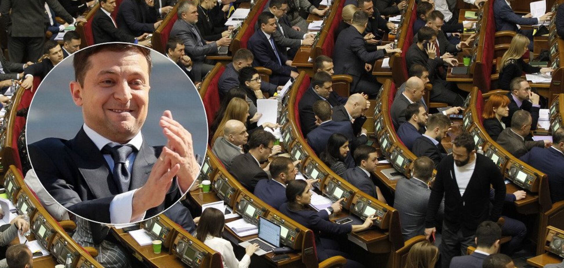 Зеленский обманул украинцев? Как народные депутаты сохранили неприкосновенность