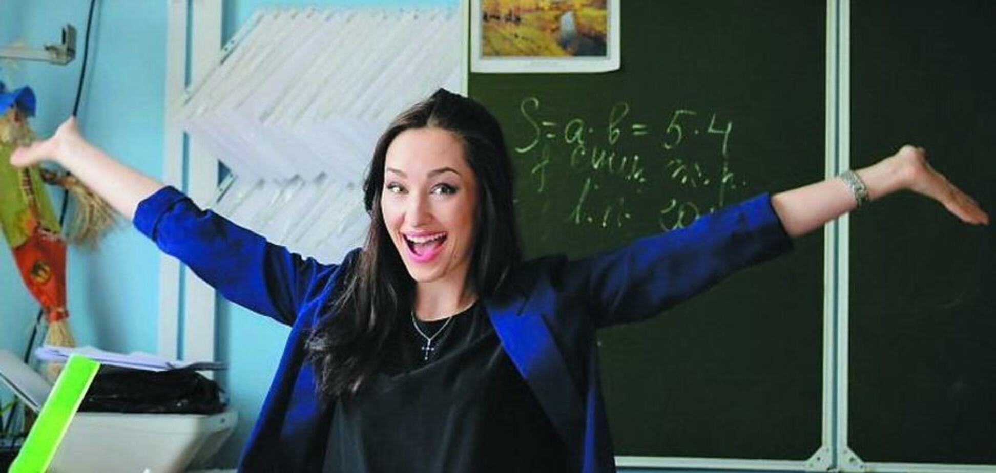 У 2020 році вчителям України підвищать зарплати: хто скільки отримає