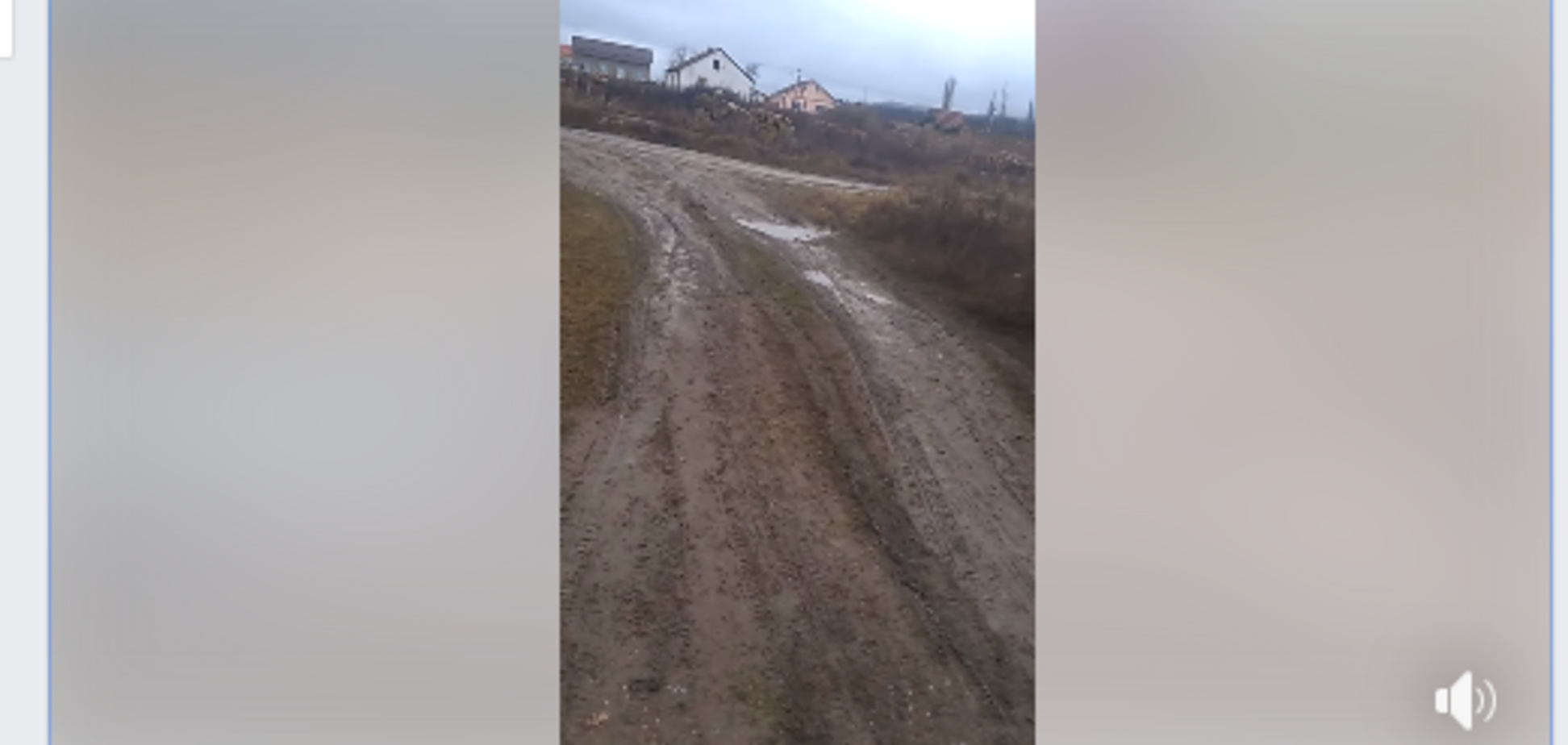 Состояние дорог в Крыму