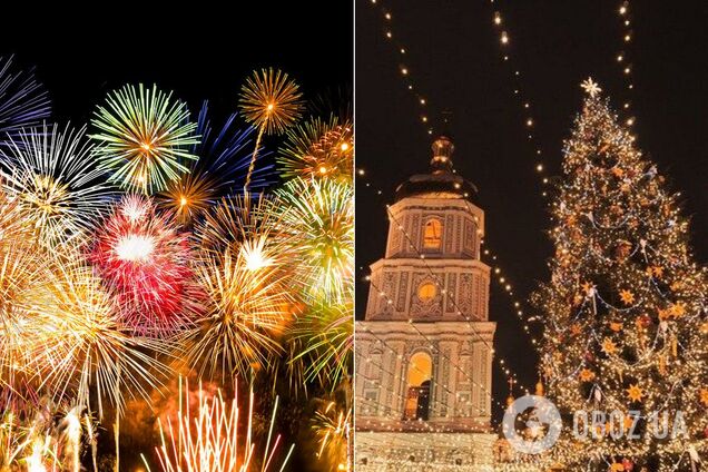 В Киеве запускали фейерверки, несмотря на запрет