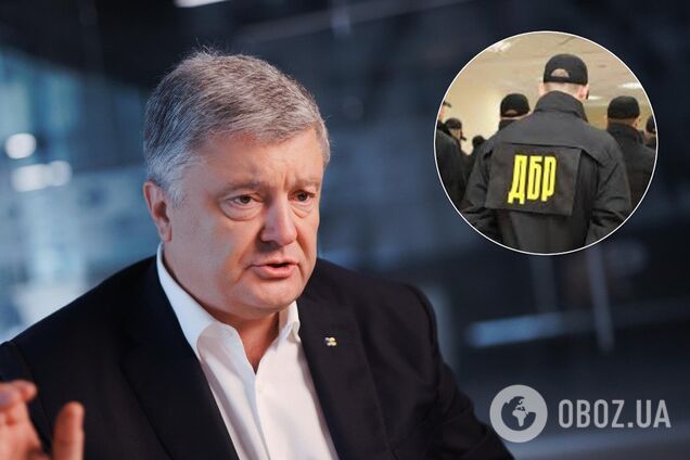 Адвокат Порошенко заявил, что следователей ГБР могут принудительно доставить в суд