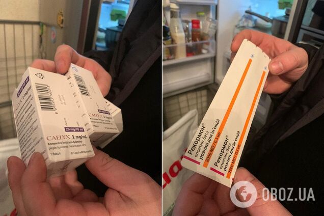 Відбирали право на життя: у Києві під виглядом дорогих ліків від раку продавали "крейду"