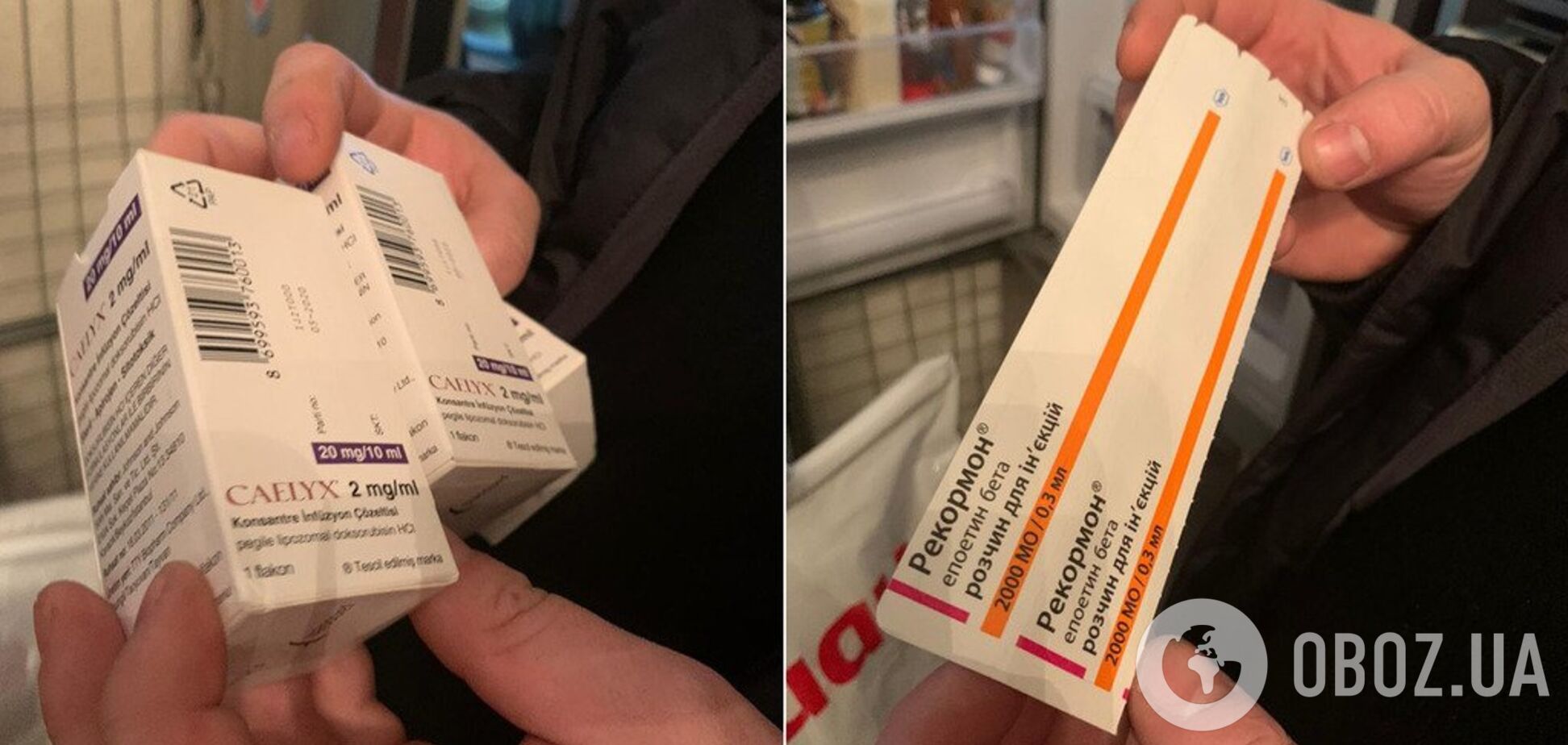 У Києві злочинна група виготовляла та продавала псевдоліки