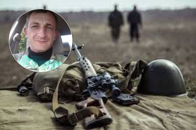 Трагическая гибель на Донбассе: что известно о бойце, который стал первой потерей в 2020-м