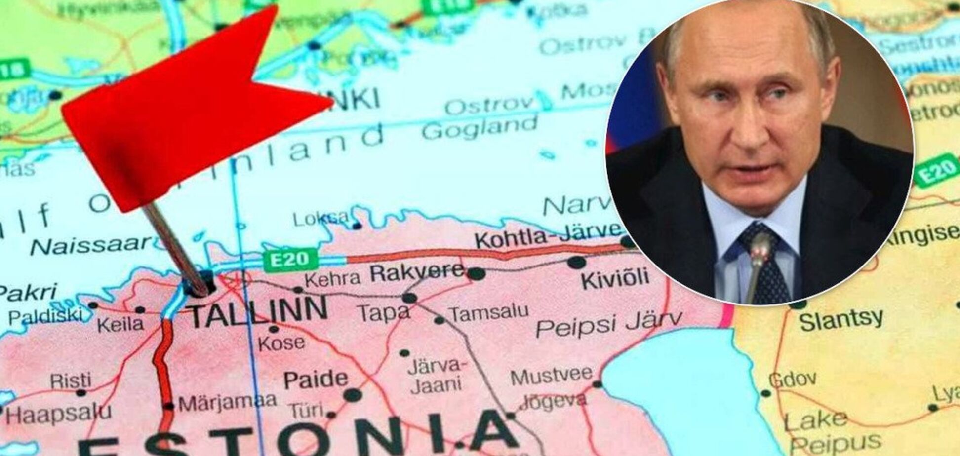 Естонія зажадала в Росії віддати частину двох областей: чому й до чого призведе