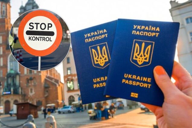 Для украинцев усложнят въезд в ЕС: придется платить и регистрироваться