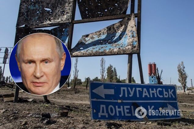 Путін хоче втюхати Донбас в Україну – Венедиктов