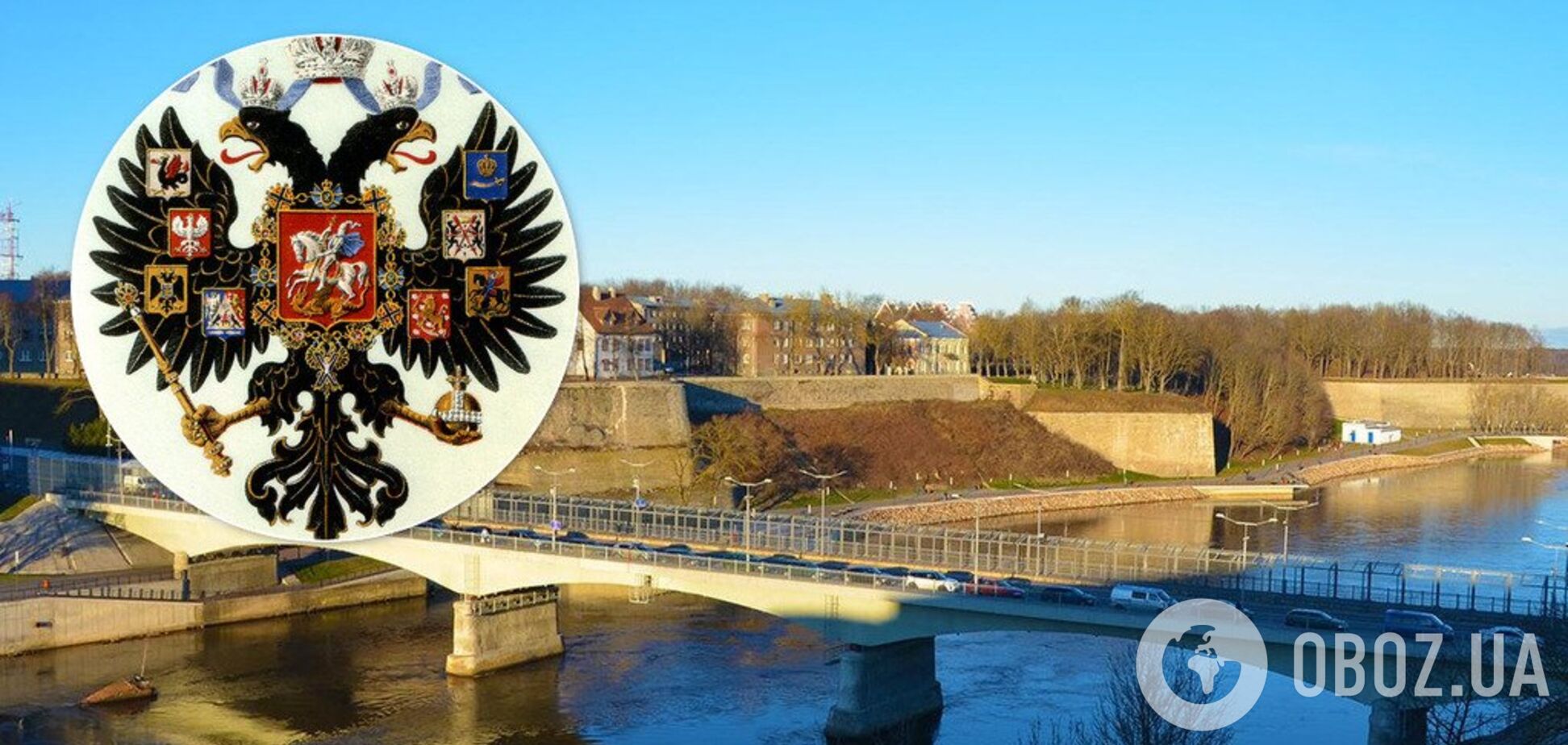 'Жорсткий тролінг!' Слава Рабинович оцінив претензію Естонії до Росії