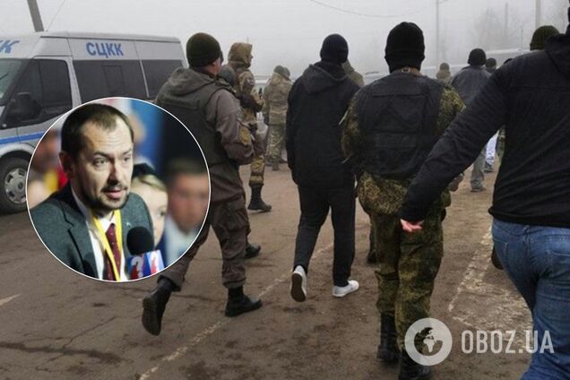 Обмін полоненими