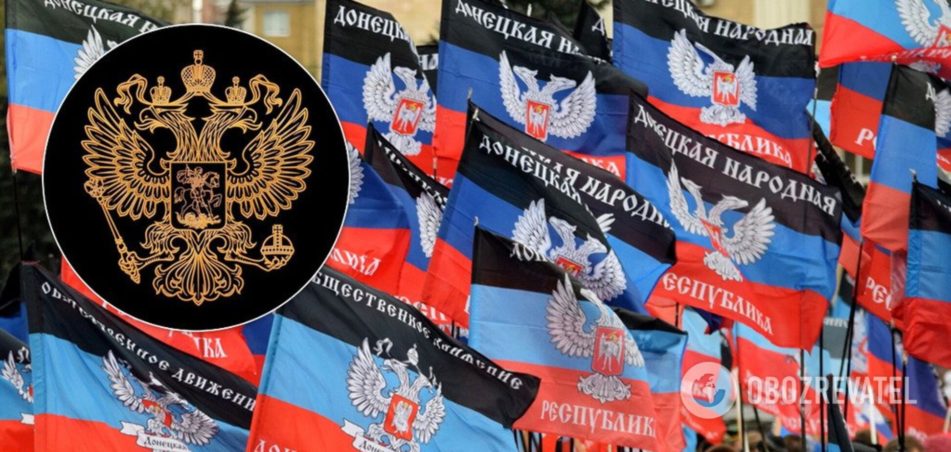 Украину загоняют на грань катастрофы