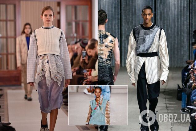 Обов'язково купіть це! Наймодніший тренд 2020 року для чоловіків і жінок