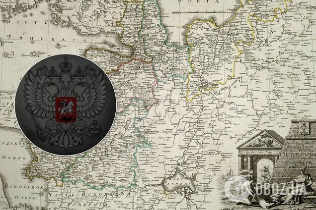 Естонія висунула Росії територіальні претензії: історик розставив крапки над 'i'