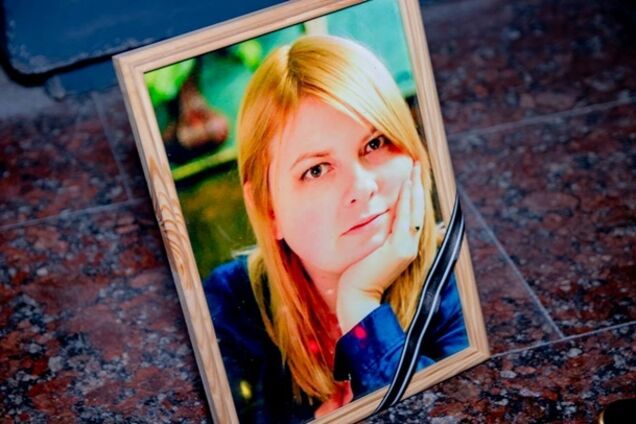 Справа Гандзюк: затримано експомічника нардепа